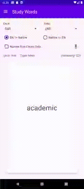 Vocab GIF